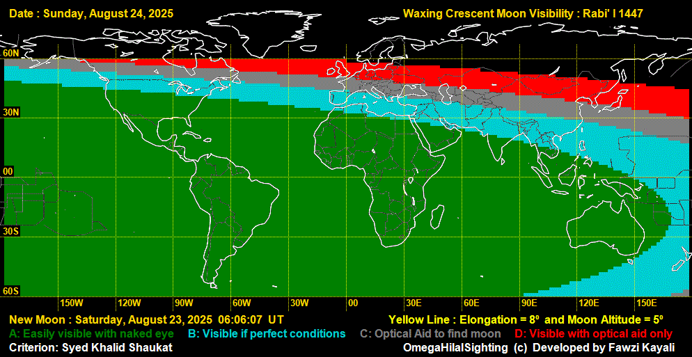 الصورة غير متوفرة