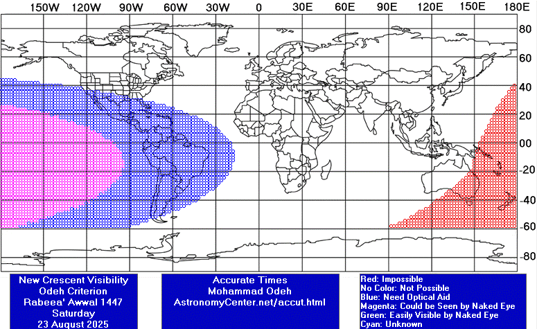 الصورة غير متوفرة