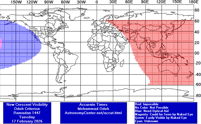 الصورة غير متوفرة