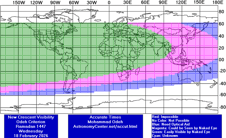 الصورة غير متوفرة
