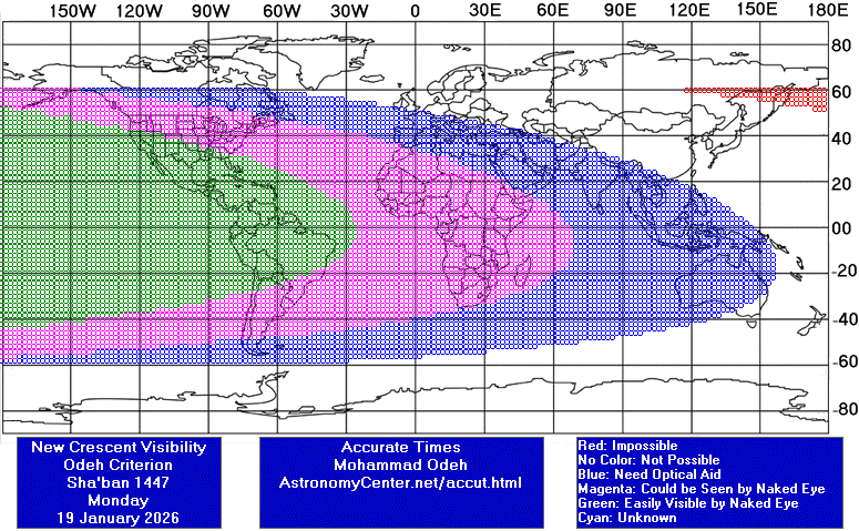 الصورة غير متوفرة